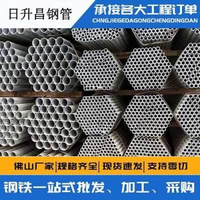 吉县声测管桩基现场检测技术规定
