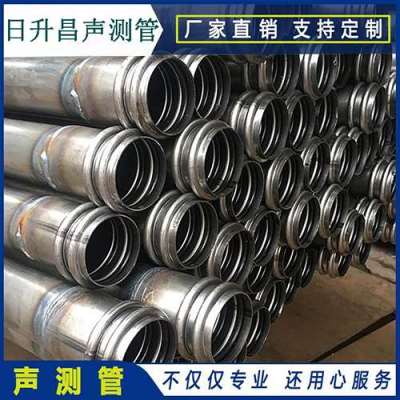 吉县桥梁桩基声测管的施工工艺流程