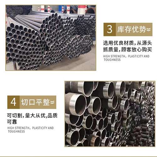 吉县声测管用于灌浆和工程施工的注意事项