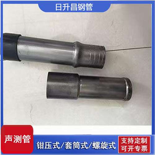 吉县声测管检测前准备工作有哪些