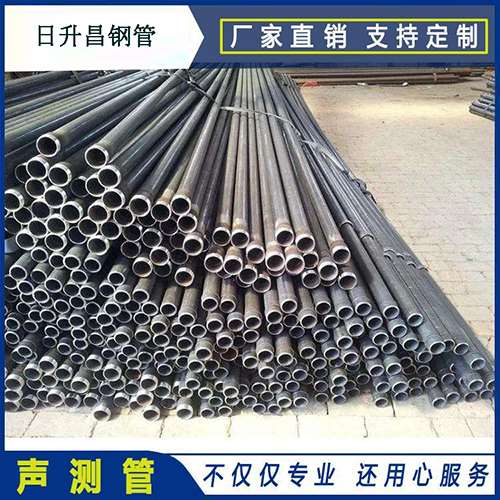 吉县声测管施工要求（详细施工报告书）